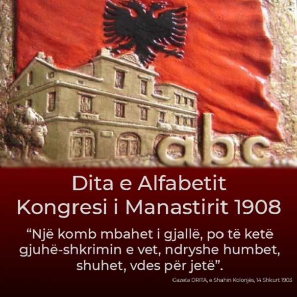 XHELAL ZEJNELI: ALFABETI I GJUHËS SHQIPE - KONGRESI I MANASTIRIT (1908 ...